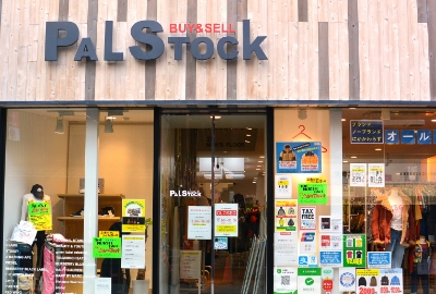 BUY＆SELL PALSTOCKの店舗写真