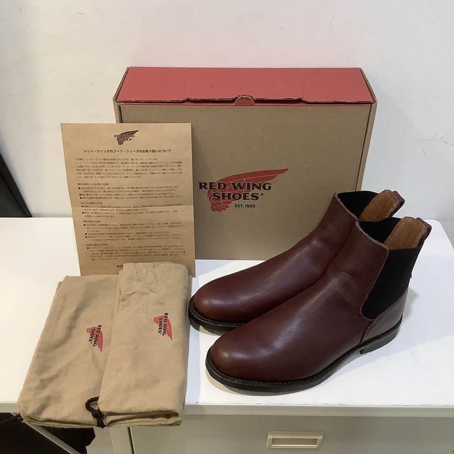 RED WING SHOES レッドウィング 9077 Mil-1 Congress Boots ミルワン ...